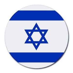  Israel Flag Round Mouse Pad