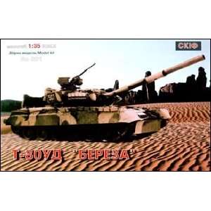  Skif 1/35 T80 UD Russian Tank Kit Toys & Games