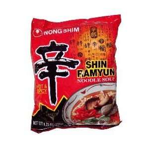 Shin Ramyun Hot Spicy Noodle Soup (Nong Shim Gourmet Spicy) for 10 