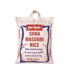 Priya Sona Masori Rice 20lb  Grocery & Gourmet Food