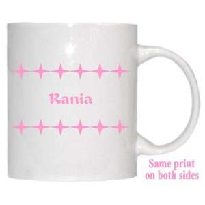  Personalized Name Gift   Rania Mug 