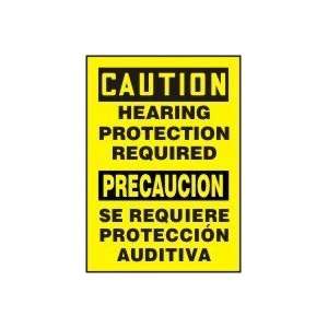  HEARING PROTECTION REQUIRED (BILINGUAL) Sign   20 x 14 