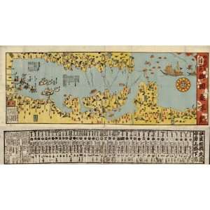  1860s map of Coast defenses, Japan