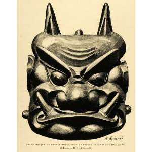 1883 Wood Engraving Bronze Oni Mask Tengu Taira Prince Henri Guerard 