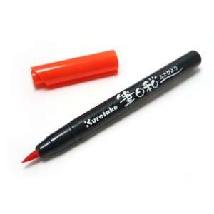  Kuretake Pocket Color Brush Pen   Scarlet Red Office 