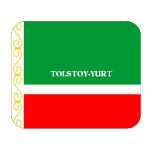  Chechnya, Tolstoy Yurt Mouse Pad 