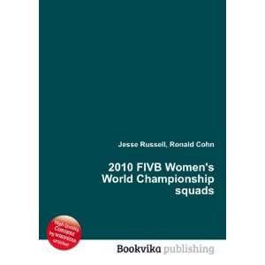   Womens World Championship squads Ronald Cohn Jesse Russell Books