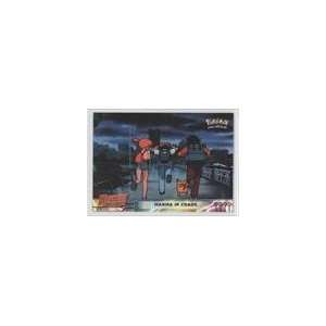  1999 Pokemon The First Movie   Topps #14   Marina in 