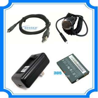 Accessory Bundle Cable Battery Charger For HTC EVO 4G  