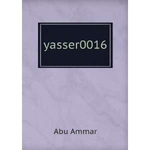  yasser0016 Abu Ammar Books