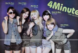 4Minute 4 Minutes Girl Korean K POP Poster 90x60 cm New  