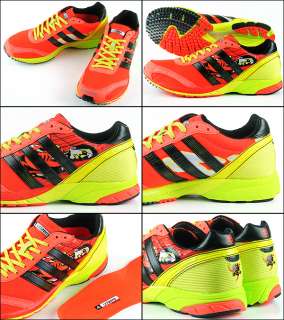 Adidas adiZero Adios Ekiden Professional Running Shoes  