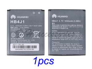   Battery For Huawei IDEOS U8150 U8120 C8500 Vodafone 845 HB4J1H  