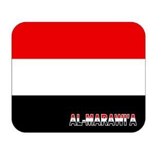  Yemen, al Marawia Mouse Pad 