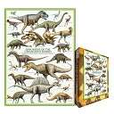 Dinosaurs Cretaceous 1000 Piece Puzzle