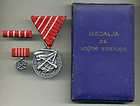 serbian medals  