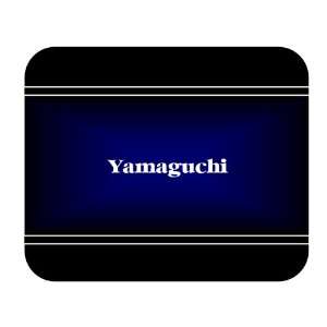    Personalized Name Gift   Yamaguchi Mouse Pad 