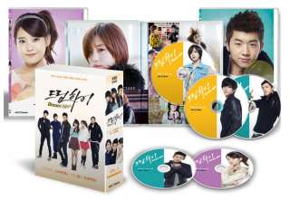 Dream High Director Cut Vol.2 Korean TV Drama Box Set  