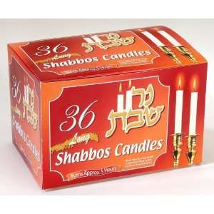    4 Boxes of 36 Shabbos Candles   Burns 5 Hours