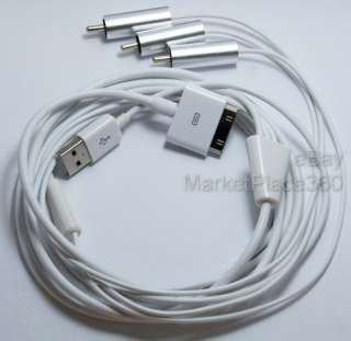 AV VIDEO CABLE COMPOSITE FOR APPLE IPOD TOUCH IPHONE  