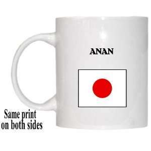  Japan   ANAN Mug 