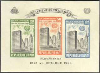 HAITI United Nations Souvenir Sheet Scott C169a  