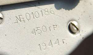   1944 made) 5 day AirForce Cockpit Clock 18CS (18ChS), ORIGINAL  