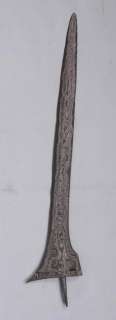 Old straight keris Tilam Sari kriss kris Yogyakarta  