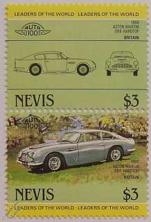 Auto 100 Car Stamps 1966 ASTON MARTIN DB6 HARDTOP  