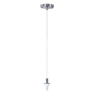  ET2 Lighting ES91101 Accessory