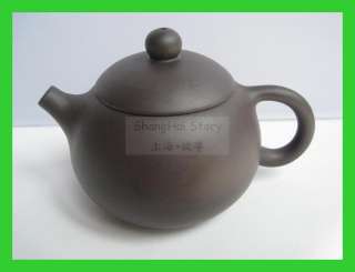 Yixing Zisha Clay XiShi Tea Pot 120ml  