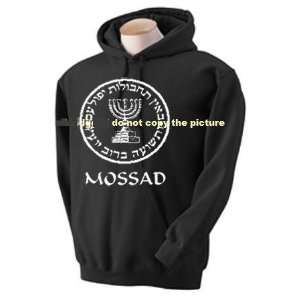  Mossad Israel Secret Service Israeli Military Sweatshirt 