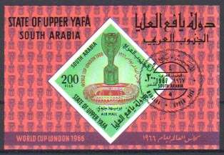 Upper Yafa 1966 Worldcup London. S/S. CTO. Imperf. NH  