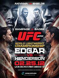 UFC 144 JAPAN MINI POSTER ~EDGAR/HENDERSON~RAMPAGE/BADER~AKIYAMA 