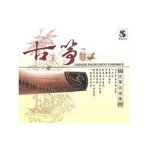  Zither Chinese Instrument Ensemble (1 instrument music CD 