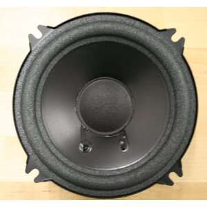  JBL GRAND TOURING SERIES 5 1/4 (130MM) COMPONENT 