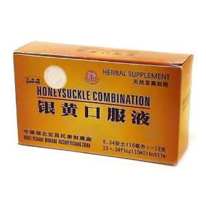  HONEYSUCKLE COMBINATION 10ml(0.34oz.) X 10 bottles per box 