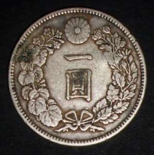 Japan One Yen Silver Coin Chopmarks Yr. 1903 Meiji Yr. 36 #CN491 