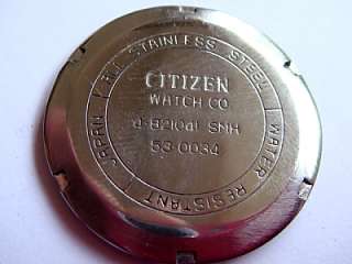 Citizen 8270 manual wind 17 jewels vintage watch  