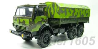 KAMAZ 4310 Russian Military Truck Model Scale 1/43 #140  
