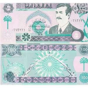 Iraqi Bank Note P76 100 Dinars Reprinted 2003 Saddam Hussein / Victory 
