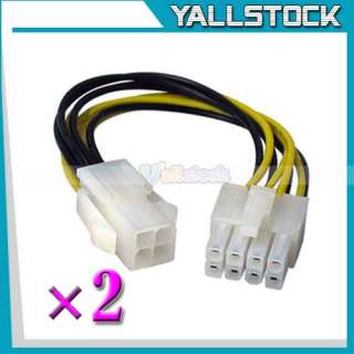 ATX 4Pin male to 8p female EPS Power Cable Adapter 12V  