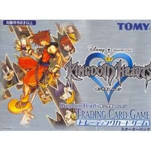 Kingdom Hearts Starter Box