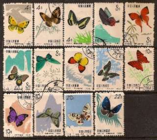 CHINA PRC 1963 BUTTERFLY SC # 661 663 665 667 675 677 678 USED  