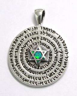 Silver 925 OPAL Star of David 72 Names Kabbalah Judaica  