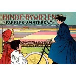  Hinde Rywielen Factory in Amsterdam   Paper Poster (18.75 