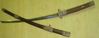RARE Japanese WWW II Katana Military Sword Sharp with #3268   