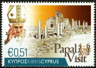 Greece Cyprus  2010 Pope Benedict visit to Cyprus MNH  