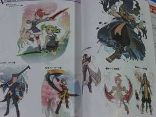 Tales of Vesperia Official Complete Guide data art book  