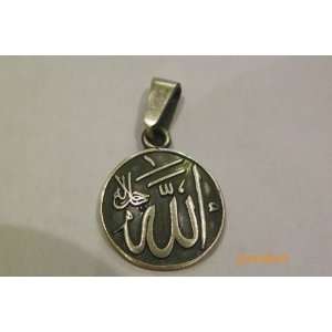  Allah Islamic Muslim Pendant Sterling Silver New EID 